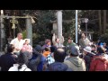 Laughing Contest At Hiraoka Shrine