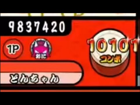 チャンネル登録100人記念　10101コンボ真っ黒幽玄ノ乱