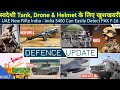 Defence Updates #1002 - Indian S400 Vs PAK F-16, DRDO Light Tank, DRDO Abhyas UAV, UAE New Rifle