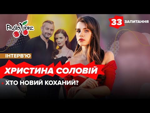 13:15 новый возлюбленный и романтические поступки