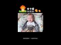 Daily Early Education Music: "Dou Dou Hua" - Enhance Brain Development, Improve Speech, Strengthen