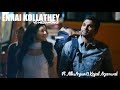 Ennai Kollathey | Allu Arjun & Kajal Aggarwal | Remastered | VD MEDIAWORKS