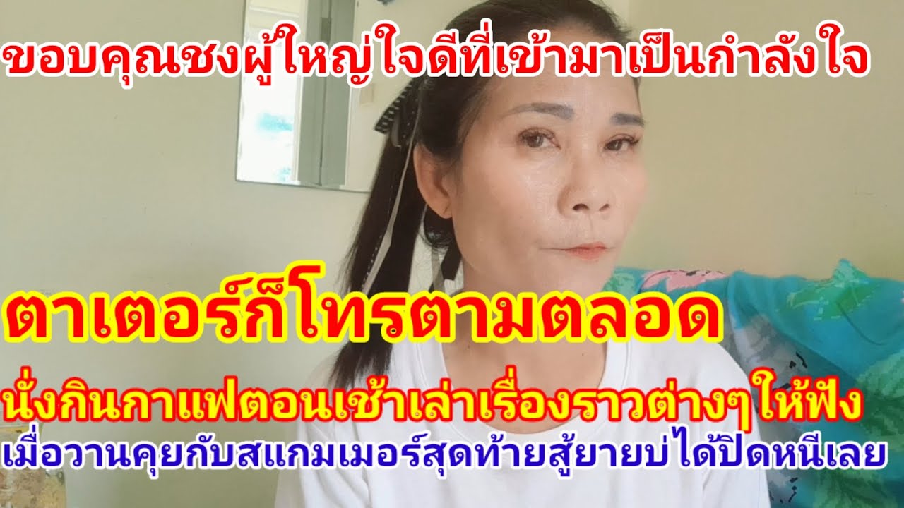 #คนเราย่อม มีประสบการณ์ในชีวิตมากมาย แต่ก็แตกต่างกันไป เราเลือกเกิดไม่ได้แต่เราเลือกที่จะทำได้