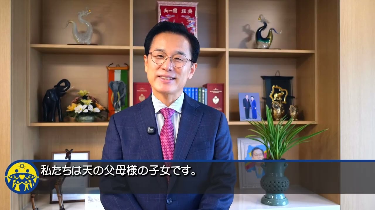 Four Resolutions to Attend Heavenly Parent in Substantial Reality 3 YouTube player