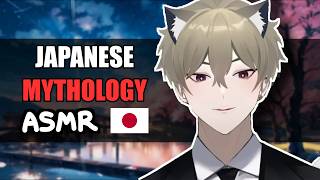 Reading Japanese Folktales ASMR  👺 🦊 Soft Spoken Myths to Fall Asleep screenshot 3