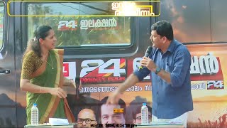 പെന്‍ഷന്‍ കിട്ടിയില്ലെന്ന് വോട്ടര്‍; അതിന് പെന്‍ഷനുണ്ടോയെന്ന് CPIMപ്രതിനിധി; തര്‍ക്കം