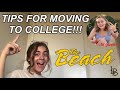 HOW TO MOVE INTO COLLEGE! *CSULB* tips and advice for dorming and renting!!!