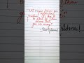 Radhey Radhey🌹✨ #inkwithshru #shortvideo #handwriting #english #youtube #youtubeshorts #shortsindia