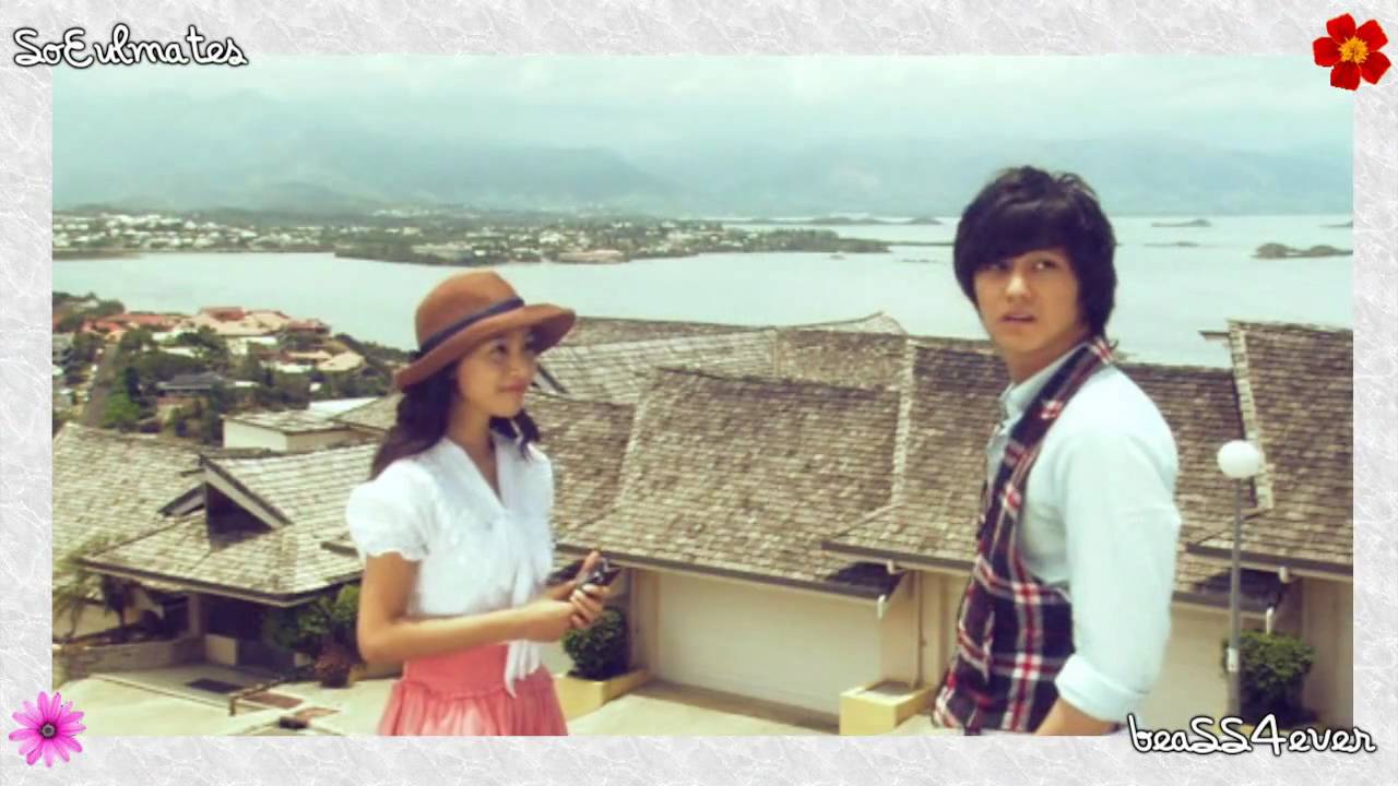 soeul so yi jung chu ga eul boys over flowers youtube soeul so yi jung chu ga eul boys over flowers youtube