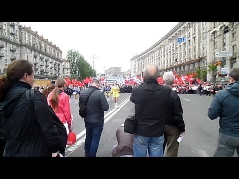 Первое Мая в Киеве... Первое Мая в Киеве...