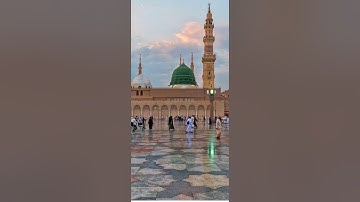 (سورة الإسراء)بصوت الشيخ احمد العجمي(اياتها ١١١مكيه)