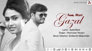 Tum Meri Gazal | Mp3 Audio Song Hindi | Audio Song Download | Audio Songs Mp3 Download | Audio7