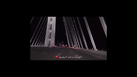 القارئ عبد الرحمن مسعد | Qari Abdulrahman Mosad