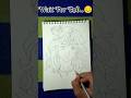 How To Draw? Divine Serenity of Lord Krishna🙏 #art #drawing #krishna