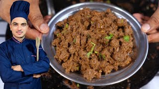 Tawa Chatkhara Boti Recipe Tawa Beef Boti Recipe Chef M Afzal