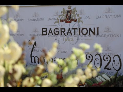 ლევან ვასაძე - რთველი მუხრანში, 2020. ბაგრატიონი 1882.