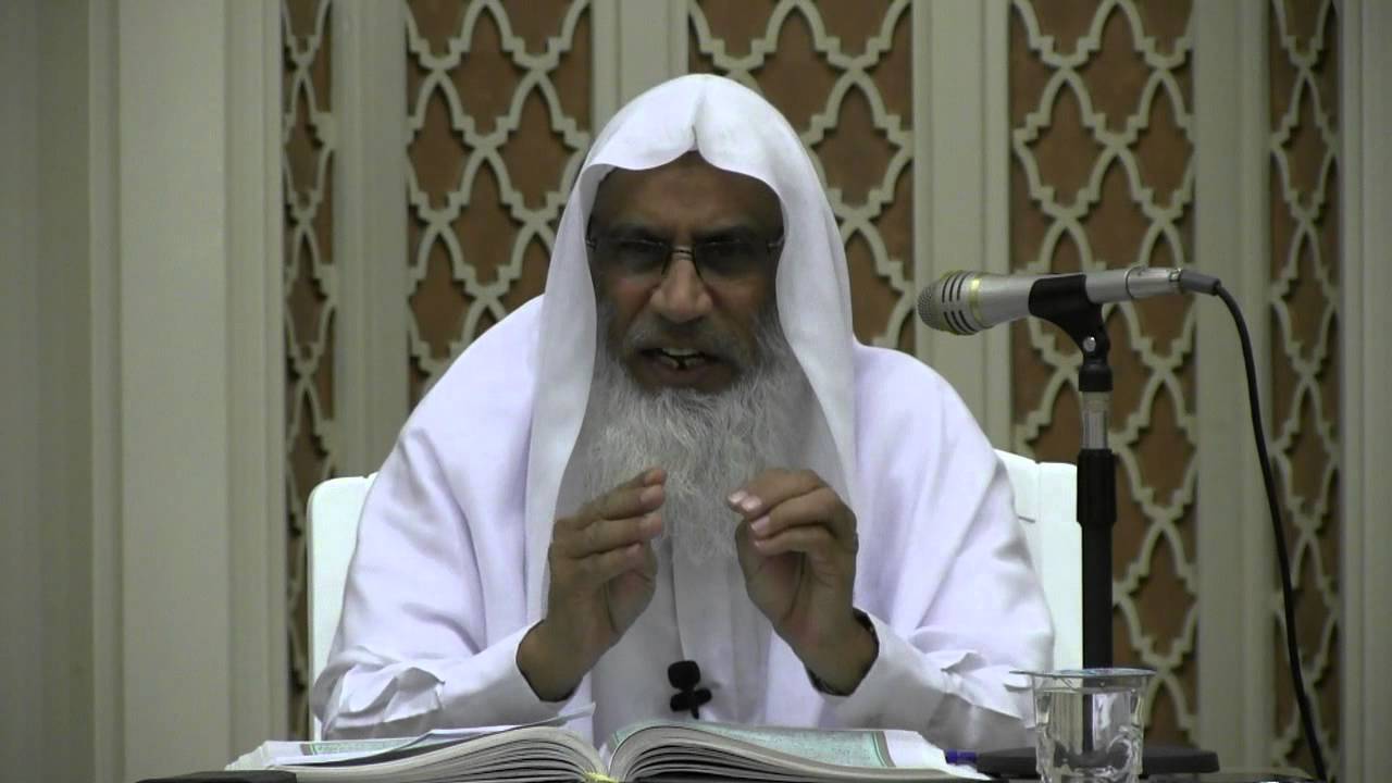 Tafseer Surah Al Fatihah Part-1 - YouTube