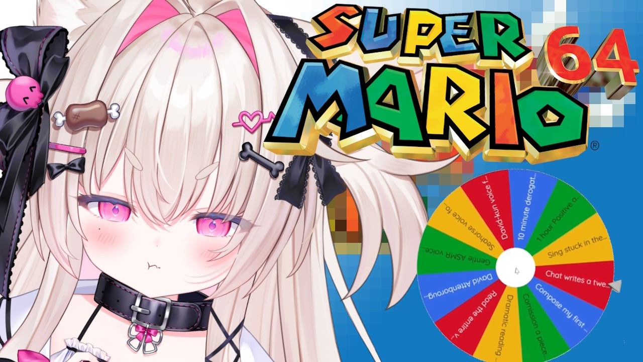 🍖〖SUPER MARIO 64〗🍖￤ ♡ UUUUNN~ BATSU WHEEL OF PAIN! ♡˖°