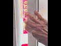 Open the window and you will see the most beautiful expectation. #God of Wealth #Get Rich