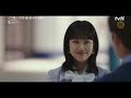 [4화 예고] 술 연인은 어떠세요 친구 놉! 신혜선X안보현 달큰 술자리 #이번생도잘부탁해 EP.4