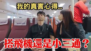 【2026金廈小三通】真的有比較省？直飛vs小三通優缺點比較，全新「金門港旅運中心」通關流程與交通攻略
