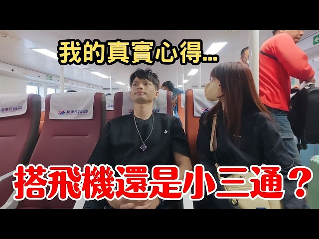【2026金廈小三通】真的有比較省？直飛vs小三通優缺點比較，全新「金門港旅運中心」通關流程與交通攻略