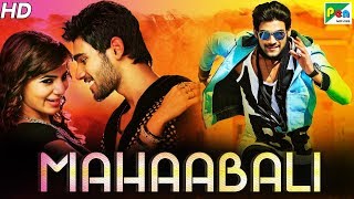 Mahaabali (Alludu Seenu) Hindi Dubbed Movie in 20 Mins | Bellamkonda Sai Sreenivas, Samantha