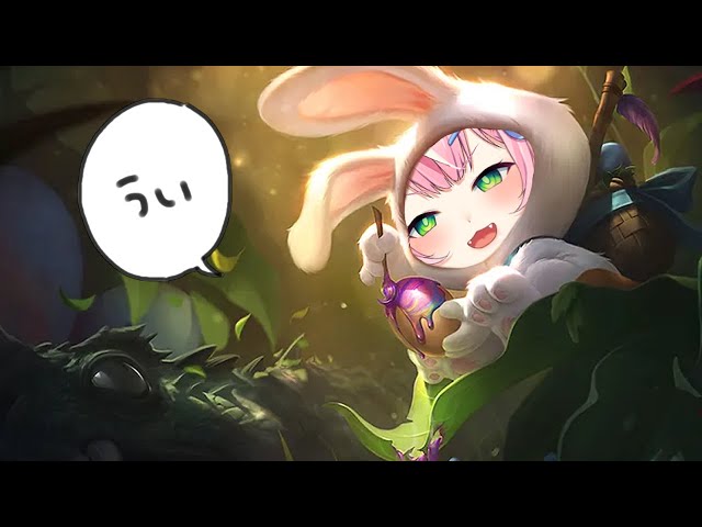 【League of Legends】ティーモの達人になりたいのだ【ナリ/にじさんじ】のサムネイル