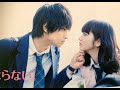 Japanese Romantic Love Story With English Subtitles FULL Nana Komatsu And Kento Nakajima 