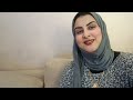 ممنوع الدخول 