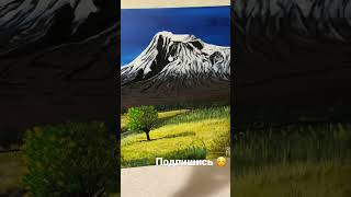 Гора Арарат (Армения) Живопись, написал картину, пейзаж горы Арарат #shorts