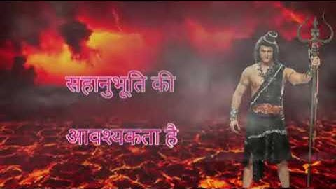 shiv  gyan /shiv Vani/