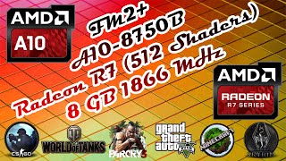 Мощная встройка AMD на сокете FM2+ | A10 PRO-8750B + Radeon R7 (512 shaders)