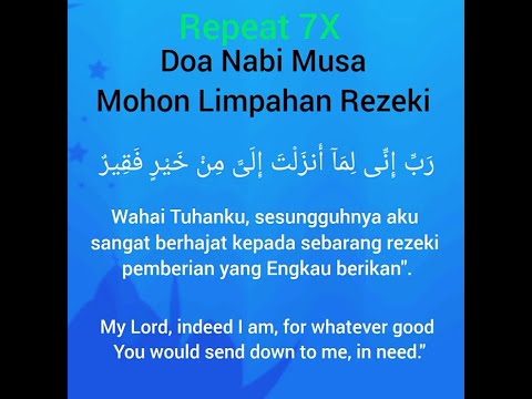 Zikir-Selawat-Doa - Doa Nabi Musa mohon limpahan rezeki #berdoa  #doaNabiNabi #doadariQuran #SurahAlQasas #Surah28