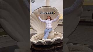 Есть лишь два возраста души,какой выбираешь?напиши #shots #возрастнепомеха #цитаты #возраст