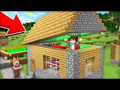 ПОЧЕМУ Я ПЕРЕЕХАЛ В ДОМ МЭРА ДЕРЕВНИ ЖИТЕЛЕЙ В МАЙНКРАФТ | Компот Minecraft