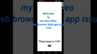 Web Browser Beta Pro-Fastest B issue 1101 solved screenshot 3