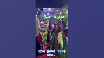 رقص زیبای جنوبی رقص جنوبی لری عربی شاد عروسی 
