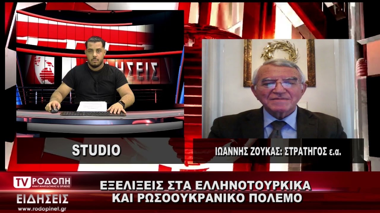 ΔΕΛΤΙΟ ΕΙΔΗΣΕΩΝ ΤΡΙΤΗ 27 09 2022   ΜΕ ΤΟΝ ΑΠΟΣΤΟΛΟ ΣΚΑΜΝΟ   TV ΡΟΔΟΠΗ ΑΜΘ
