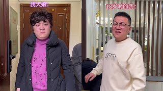 【小小二陽咂】看二陽如何格式“愛挑理”的親戚…#搞笑 #剧情 #funny #校园 #爆笑 #校園生活 #沙雕 #熱門 #角色扮演游戏