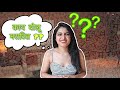 Talking with her in marathi for 24 hours  marathi vlog  yash  nilam