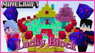 Minecraft lucky block เปิดลักกี้บล็อกวัดดวงแห่งเงาสู้กัน