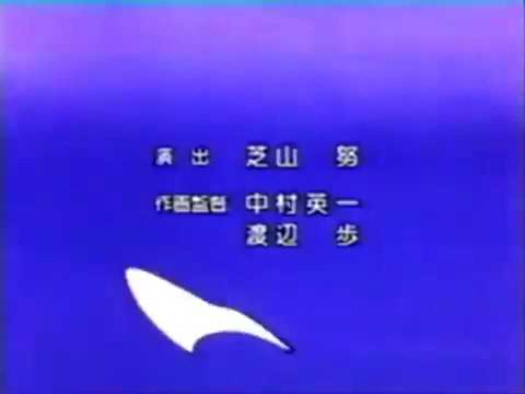ぼくドラえもん２１１２