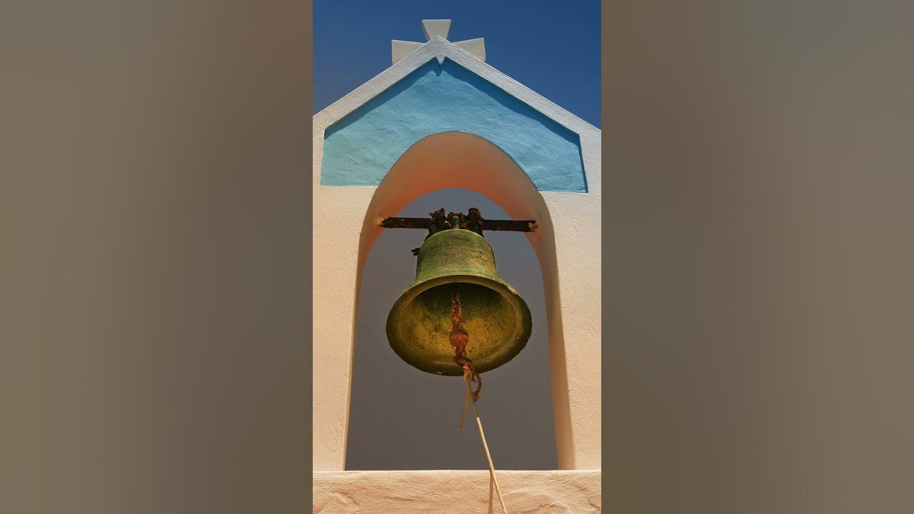 Old church bell sound effect #shorts #sound #bell #soundeffects