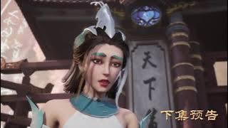 ni tian zhi zun ep158 yu gao 1080p against the sky supreme