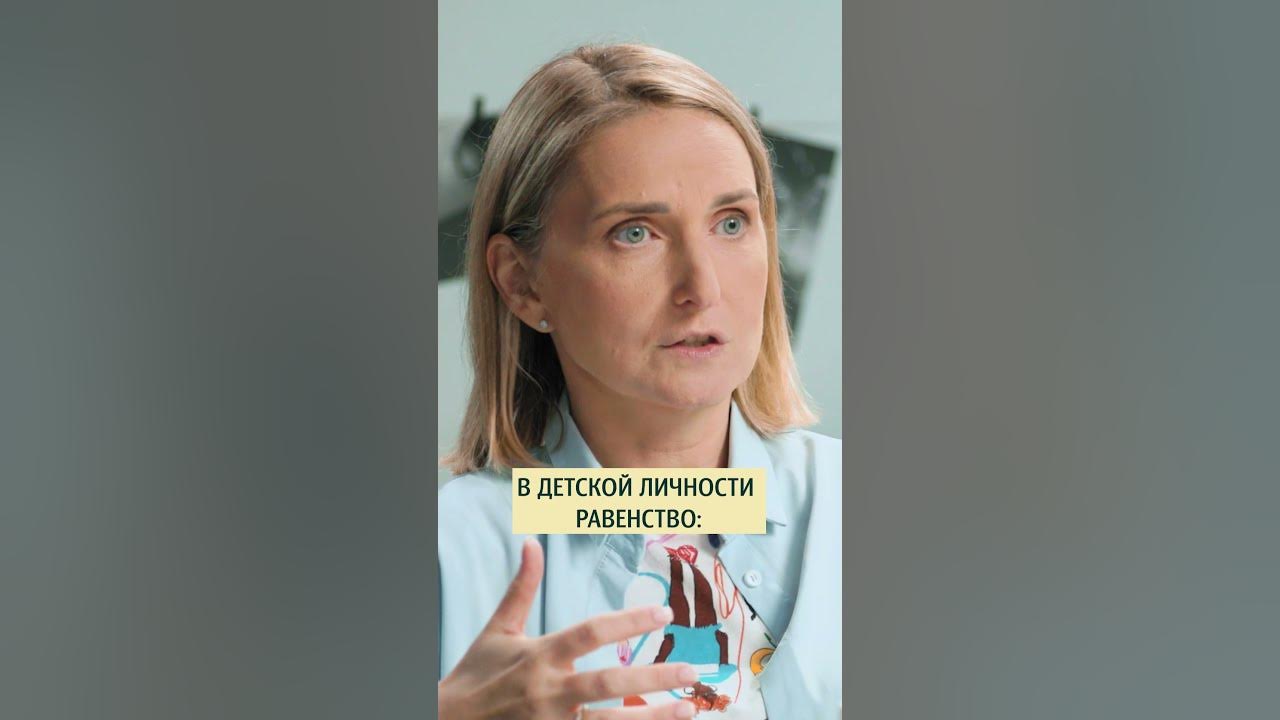 Удобный ребенок это. Мурашова ваш неудобный ребенок. Удобный ребенок это. Удобный ребенок это. Удобный послушный ребенок.