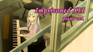 Imprisoned XII - 松坂康司(SUPA LOVE)、Diggy-MO’