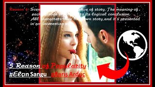 5 Reason For The Popularity Of