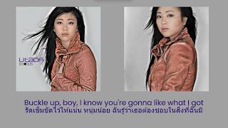 Watch Hikaru Utada Let Me Give You My Love video