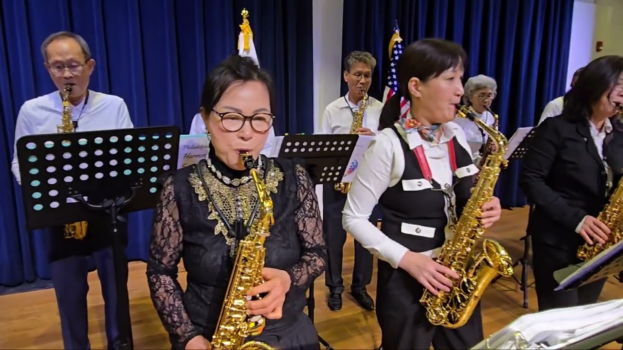2026년 미국 필라델피아 동포 설날잔치 필라하모니 색소폰 앙상블 축하공연